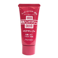 Shiseido Medicated Hand Cream 30g