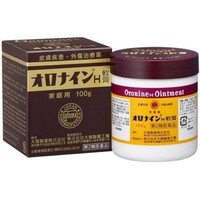 Otsuka Pharmaceutical - Oronine H Ointment 100g