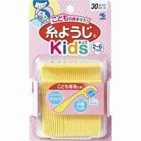 KOBAYASHI Pharmaceutical Children Dental Floss Holders (30 Holders)