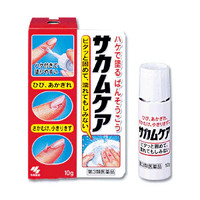 Kobayashi Liquid Band-Aid 10g
