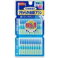 Kobayashi Soft Rubber Interdental Brush SS-M  a set of 20 pcs