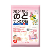Ryukakusan's throat refreshing candy White Peach Flavour 80g