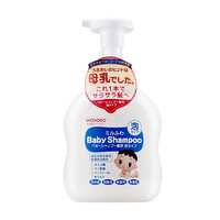 WAKODO - Baby Shampoo 450ml