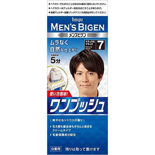 Japan Hoyu Men's Bigen One Push Hair Dye