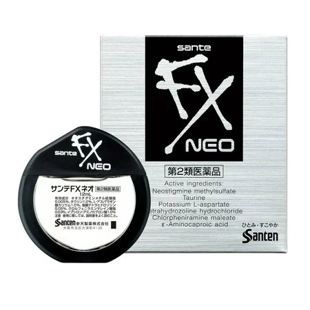 Santen-Fx Eye Drop 12ml Silver