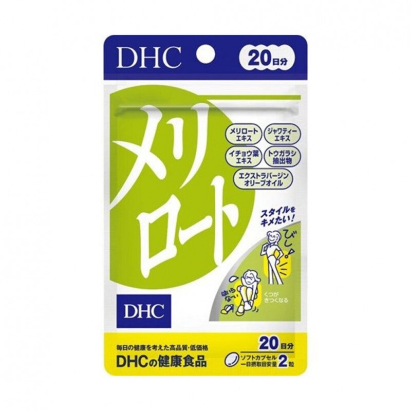 DHC Slim Leg