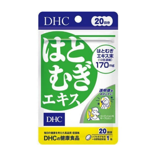 DHC Coix Essence Whitening Supplement - 20 Days Supply