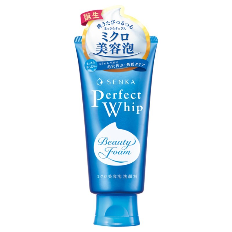 Shiseido Specialised Course Perfect Whip Face Wash 120g
