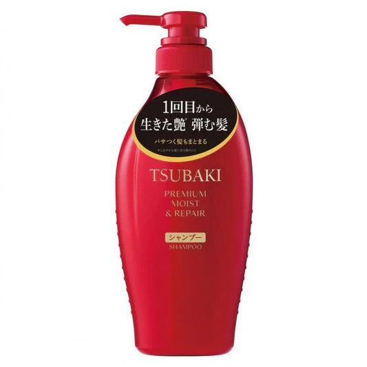 TSUBAKI SHISEIDO Premium Moist Shampoo Pump 490ml