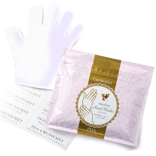 Ebis Uru Ou Moisture Hand Mask 36 sheets