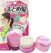 Utena Matomage Hair Styling Stick Wax Strong Hold 13g [Type: Pink - Regular Hold]