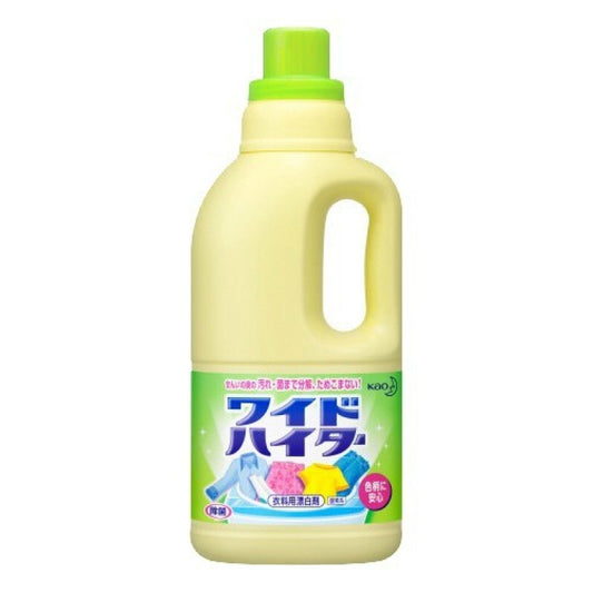 Kao Wide Heater Medium 1000ml [Bleach For Clothing (Oxygen-Based)]