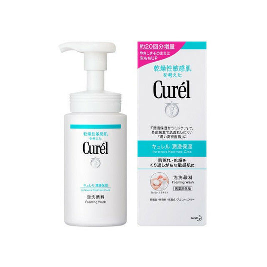 KAO Curel Intensive Moisture Care Foaming Facial Wash 150ml