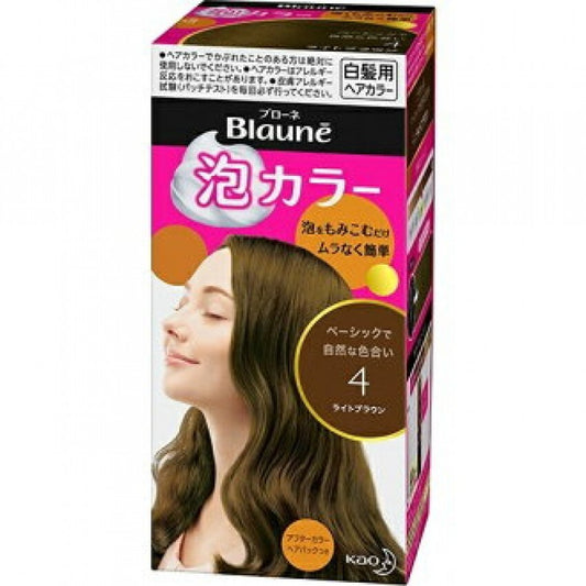 Kao Liese Blaune Hair Color For Grey Hair  (Multi Colour)