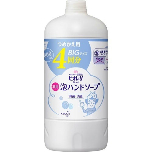 Kao Biore Foam flower Stamp Hand refill 770ml [Scent: Original]