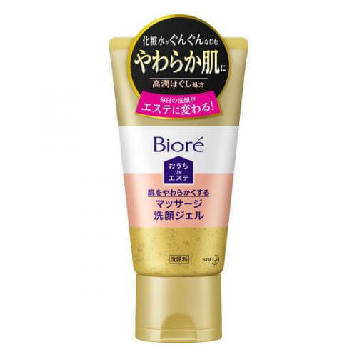 Kao Biore Massage Face Wash GEL 150g [Type: Moisture]