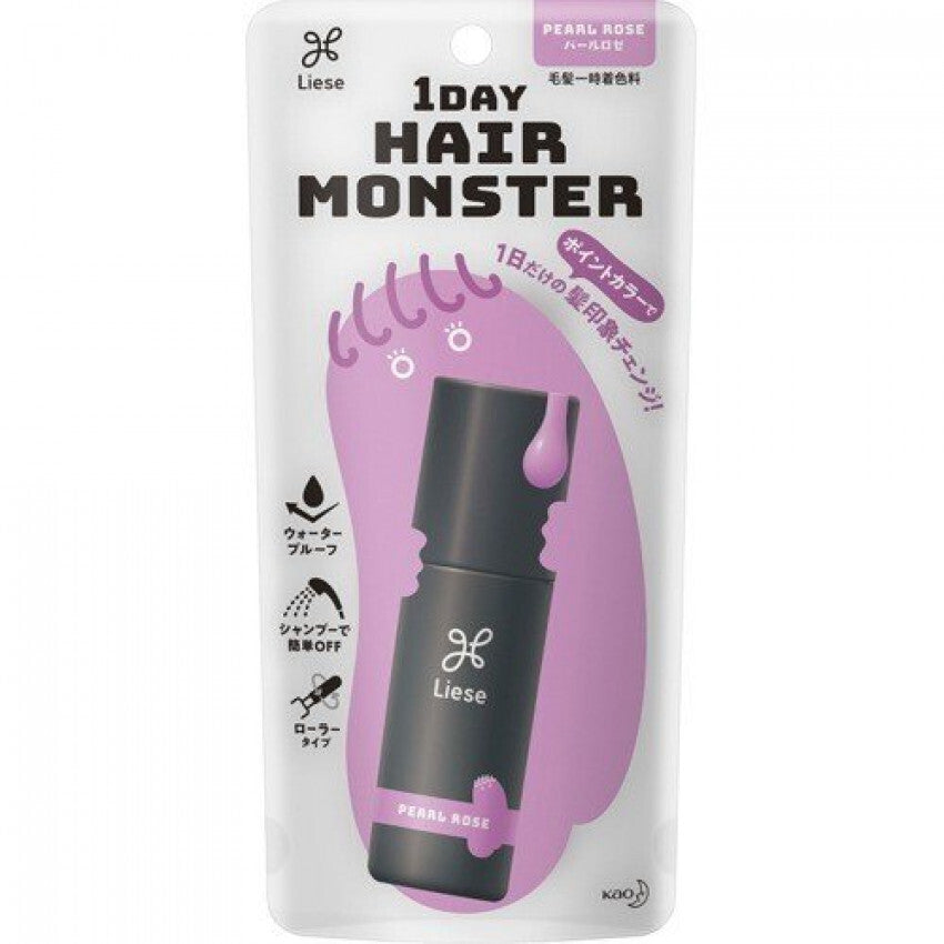 KAO Liese 1-day hair monster dye 20ml