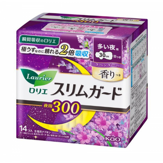 Kao Laurier Ultra Slim Lavender Scent Night Sanitary Pads 30cm*14pcs