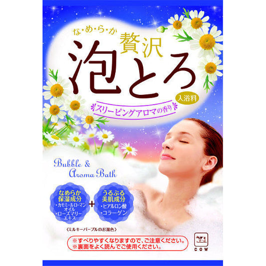 Cow Bubble & Aroma Bath Salt (30g) [Scent: Blue sleeping & Calming Aroma]