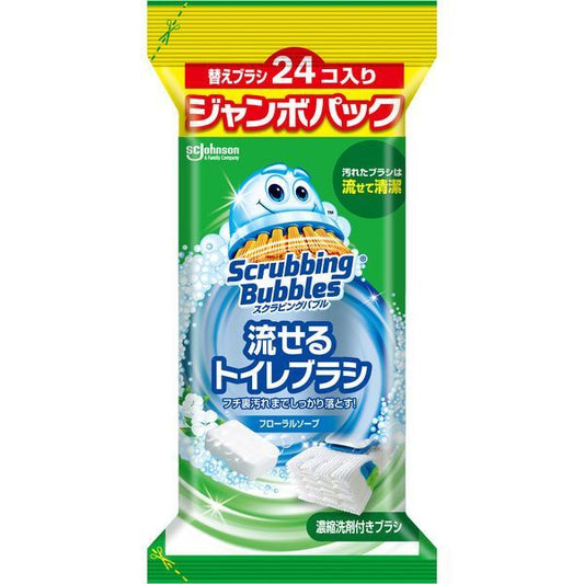 Johnson Scrubbing Bubbles Toilet Replacement Brush (24 Pcs)