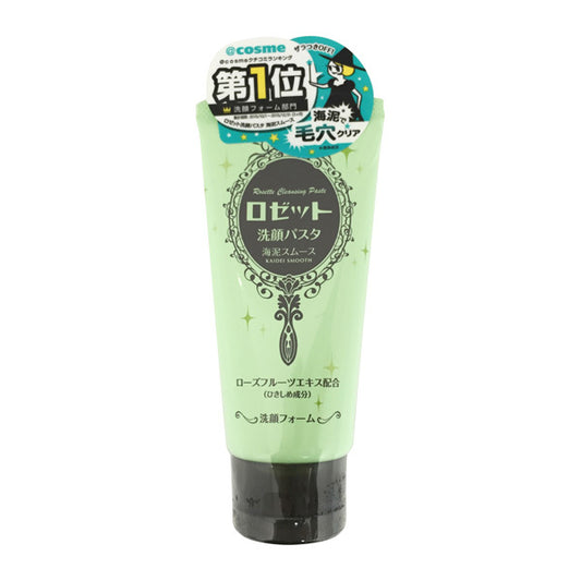 Rosette Face Cleansing Paste Sea Clay Smooth - 120g