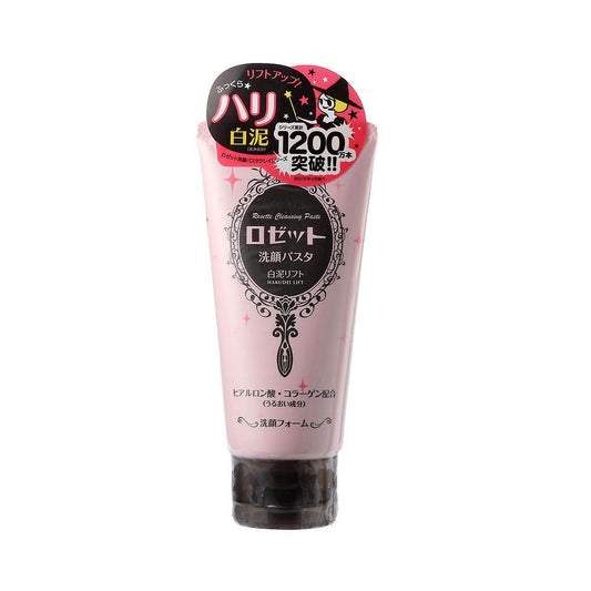 Rosette Face Cleansing Paste White Mud - 120g