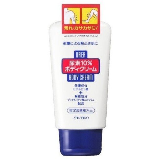 Shiseido Japan 10% Urea Body Cream Moisturiser (100g/3.3oz.)