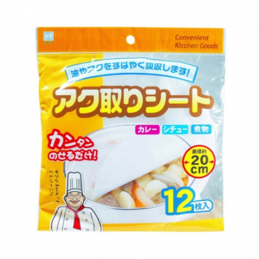 Kokubo Fat & Oil Absorbing Sheet 12 pieces