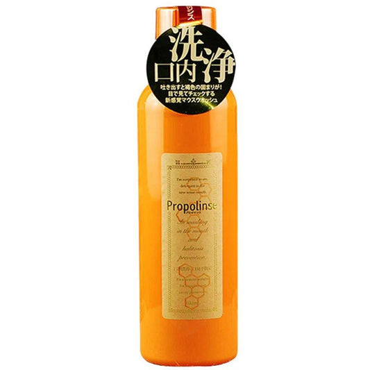 Propolinse Mouth Wash 600ml Regular