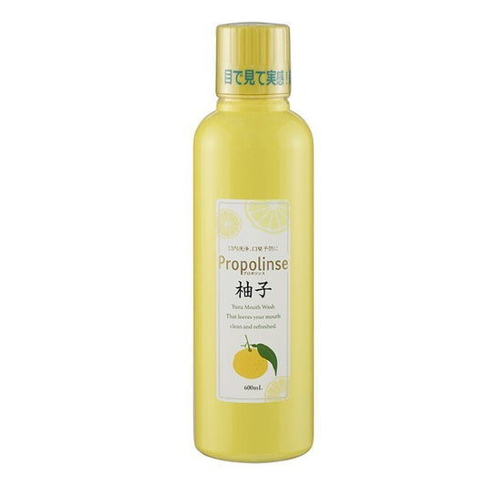 PROPOLINSE Yuzu Mouthwash 600ml Limited edition