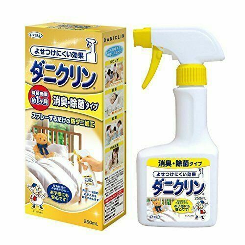 UYEKI Daniclin Dust Mite Anti-Bacterial Spray 250ml [Scent: Bacterial sterilisation]