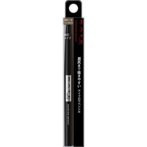 KANEBO KATE TOKYO Eyebrow Pencil [Colour: BR3 Natural Brown]