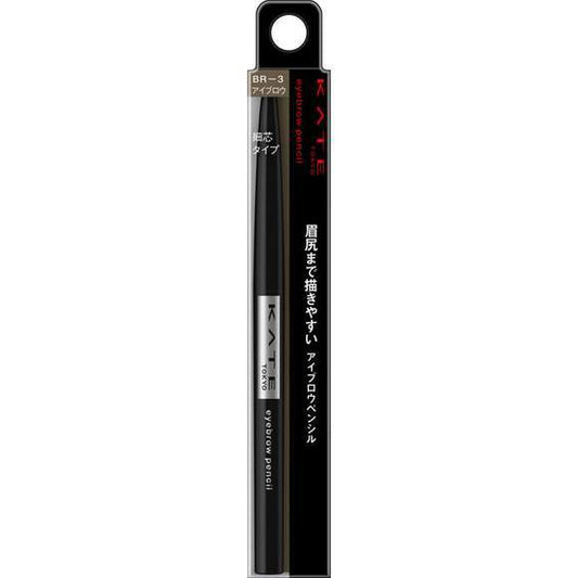 KANEBO KATE TOKYO Eyebrow Pencil [Colour: BR3 Natural Brown]