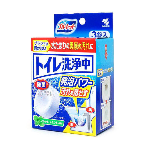 Kobayashi - Toilet Cleansing Tablet 25g x 3tablets