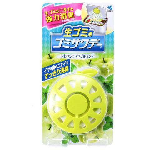 Kobayashi Garbage Bin Deodoriser 2.7ml