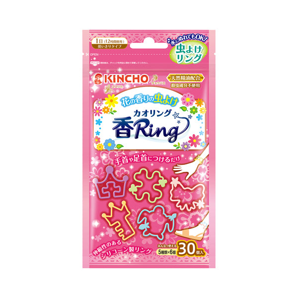 KINCHO Mosquito Bracelets (30 pieces)