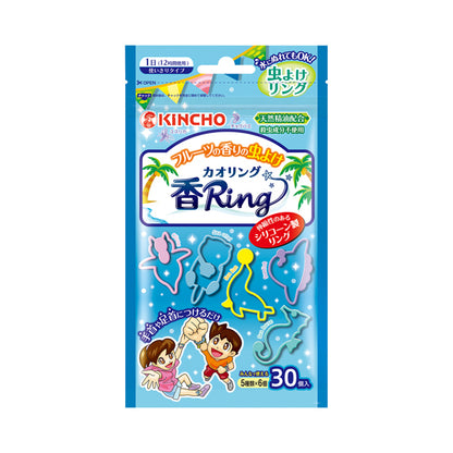 KINCHO Mosquito Bracelets (30 pieces)