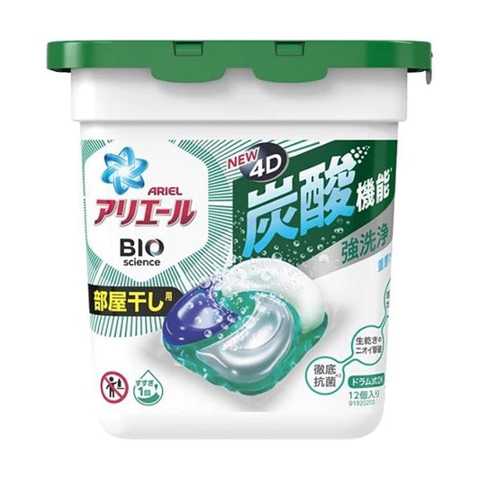 P&G ARIEL LAUNDRY DETERGENT POWER BALL 4D 12PCS  [Type: Green - Drying Indoor]