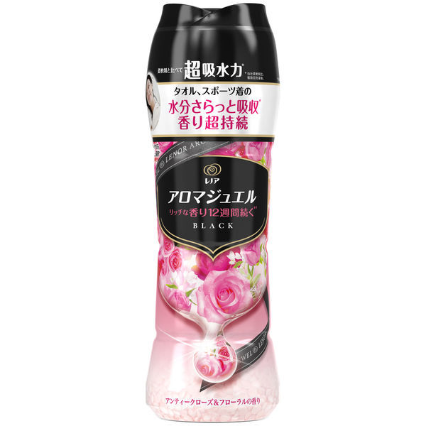 P&G Fragrance Fabric Softening Beads 470ml