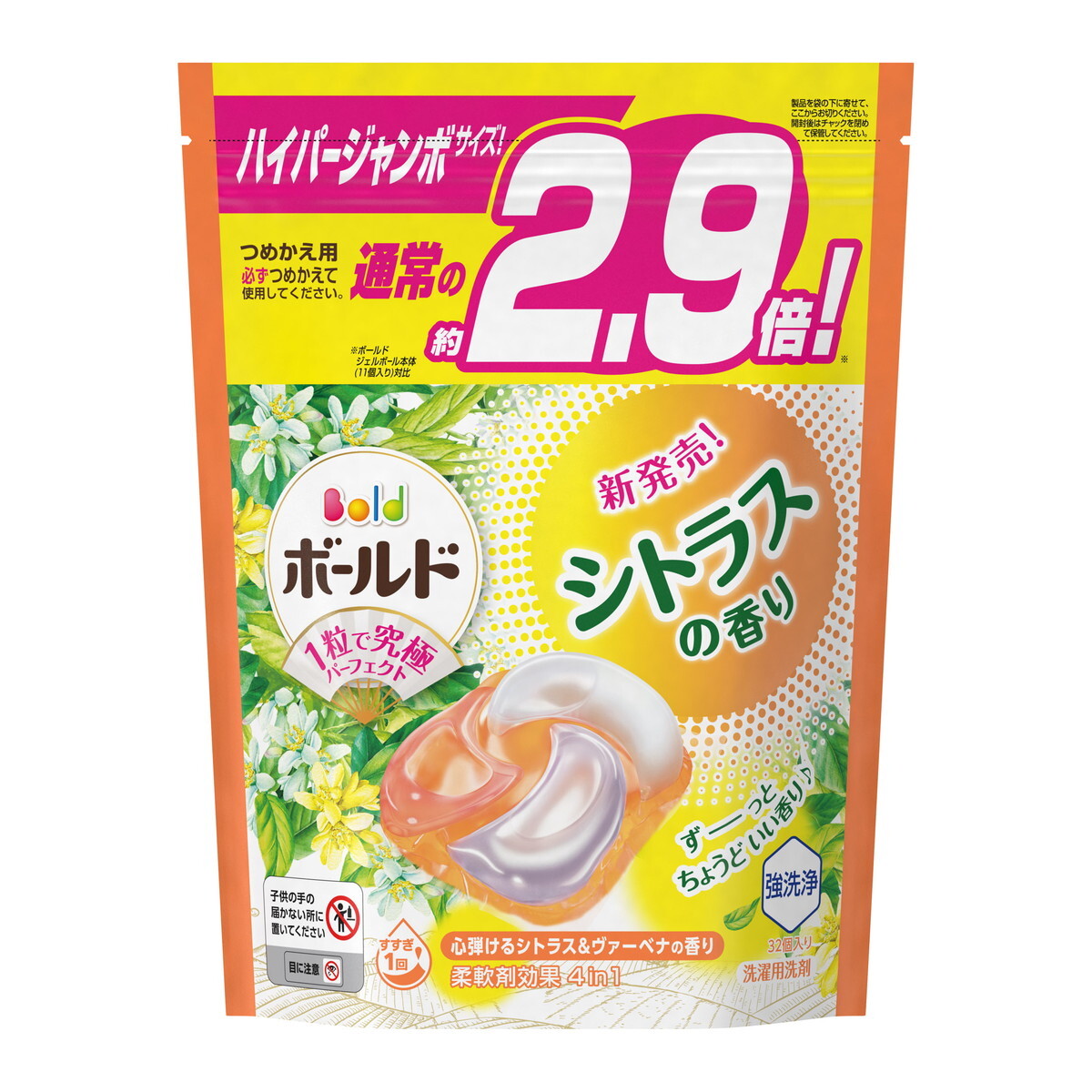 P&G Bold 4D Laundry Detergent 4-in-1 Gel Capsules Premium Blossom 33 PCS