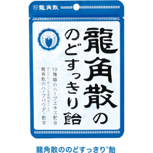 Ryukakusan's throat refreshing candy bag 88g [Flavour : Original]