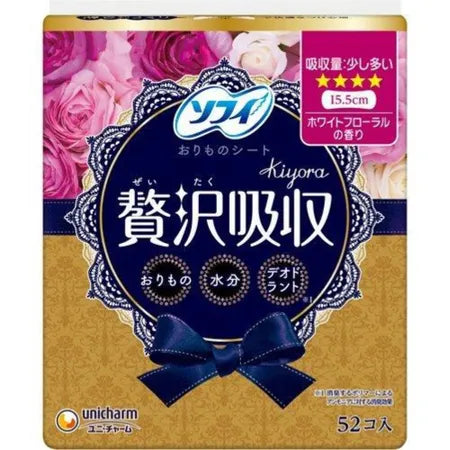 Unicharm Sophy Kiyora Luxury Sanitary Pads White Floral Scent 52pcs
