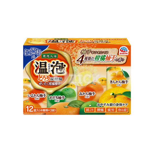 Earth ONPO Hot Bubbly Carbonated Bath Agent 20 tablet [Type: Yuzu]