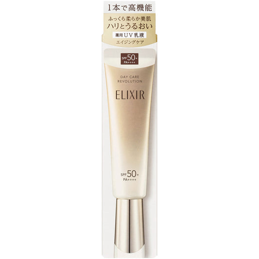 SHISEIDO Elixir Superior Day Care Revolution SPF50 PA++ 35ml