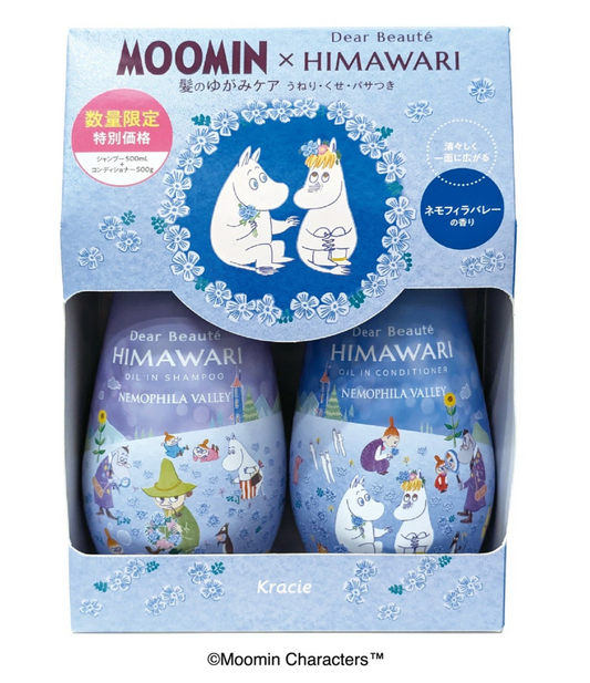 Kracie Himawari x Moomin Gloss & Repair Oil Shampoo & Conditioner Set 400ml+400g