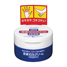 Shiseido 10%Urea Moisturising Hand & Foot Cream 100g