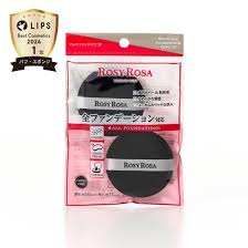 ROSY ROSA Multi-Fun Depuff 2P (All Foundation Compatible Makeup Puffs)