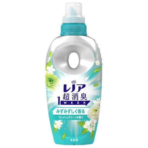P&G Ultra Deodorising Softener 490ml Fresh Floral Fragrance